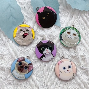10 pièces de bijoux en émail e - Jewelry Making avis et prix
