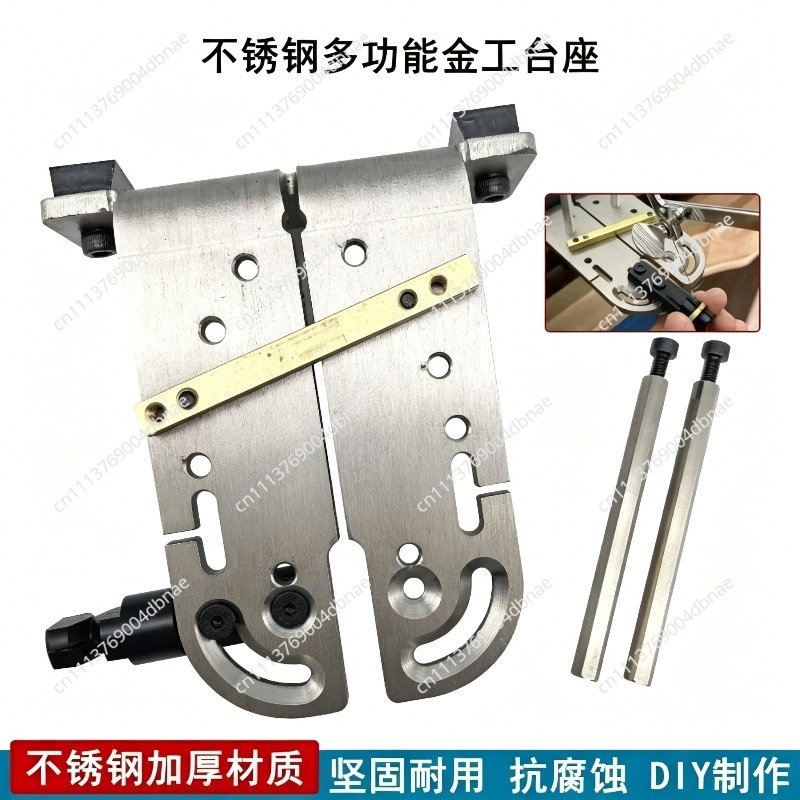 Étau de table portable sans pe - Jewelry Making Table avis et prix