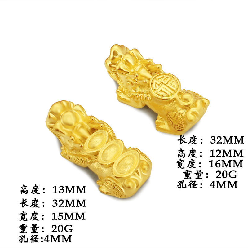 Breloques porte-bonheur vietna - Jewelry Making Vietnam avis et prix