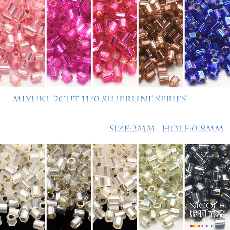 Perles en verre de la série Si - Jewelry Making Japan avis et prix