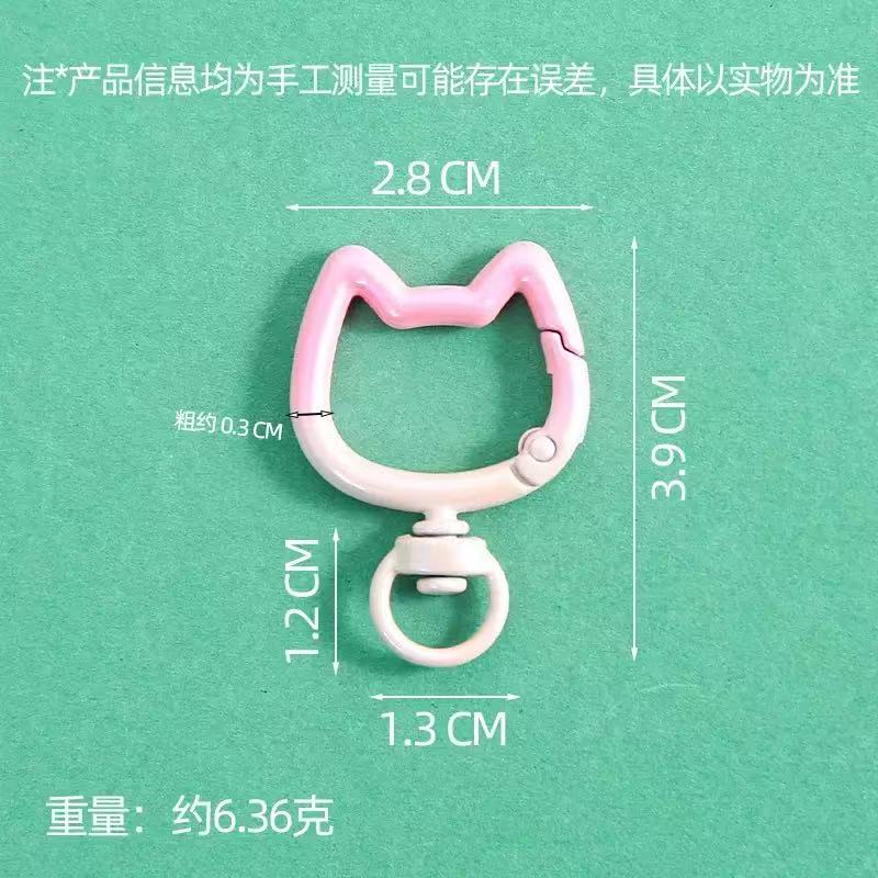 Lot de 5 à 10 mousquetons dégr - Jewelry Making Supplies avis et prix